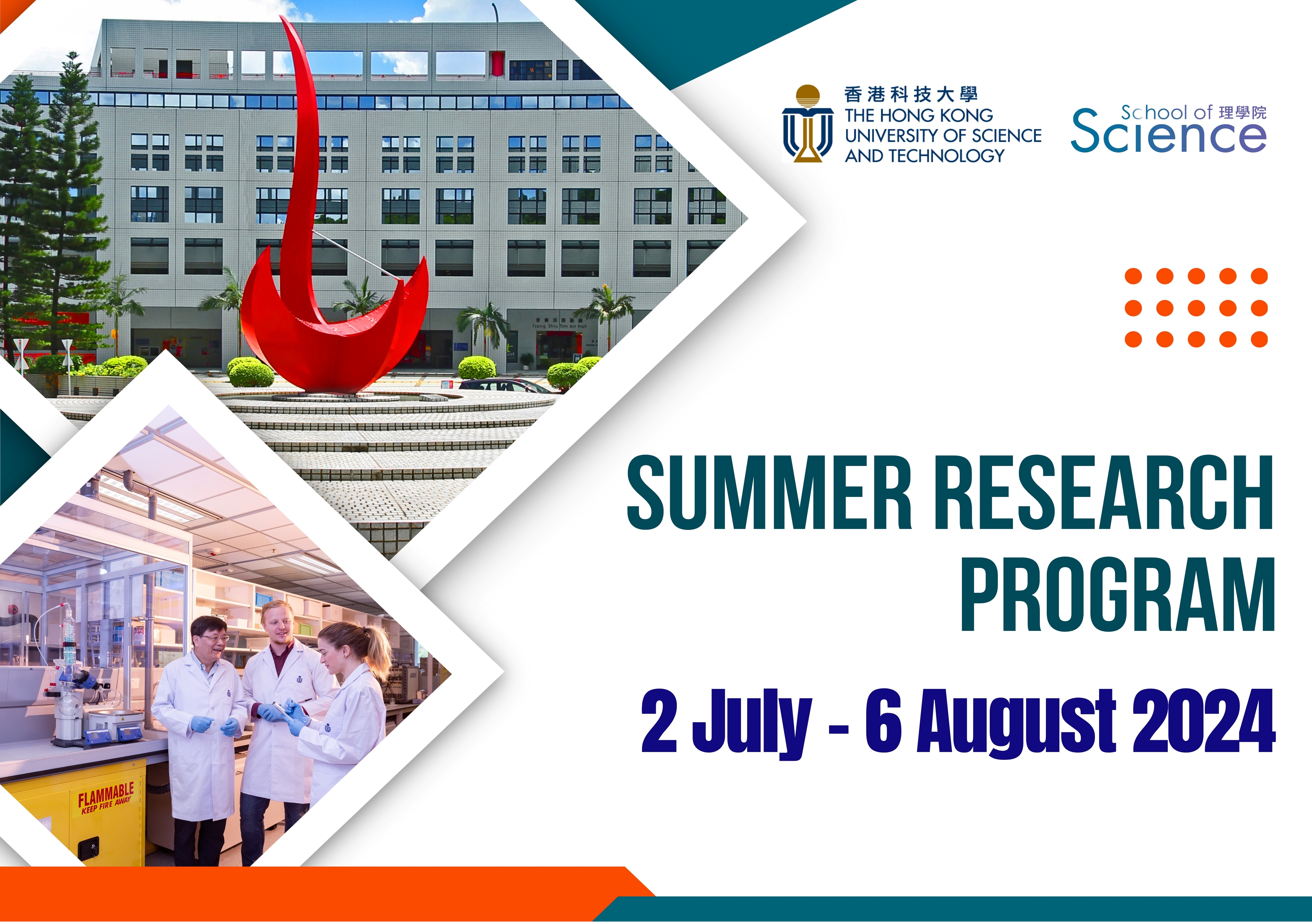 summer research programs for chemistry undergraduates